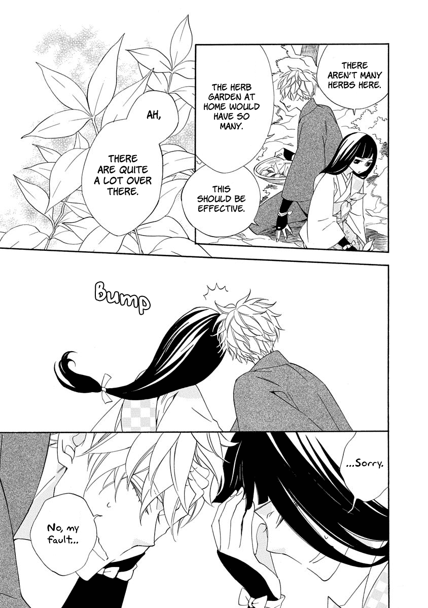 Nengara Nenbyaku Ansatsu Renka Chapter 4 23